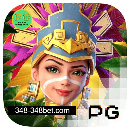 Imagem promovendo prêmios incríveis para quem joga na 348BET